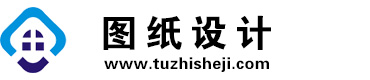 四川阆中图纸设计网